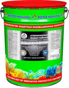Отличная новость! Надежная защита от коррозии для любых металлов с грунт-эмалью «Алюминол» от «КрасКо»!