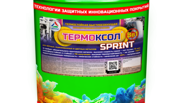 Краска для радиаторов отопления