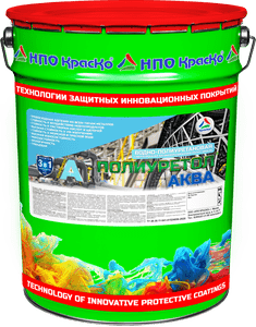 Новинка! Антикоррозионная грунт-эмаль по металлу без запаха — Полиуретол АКВА уже в наличии!